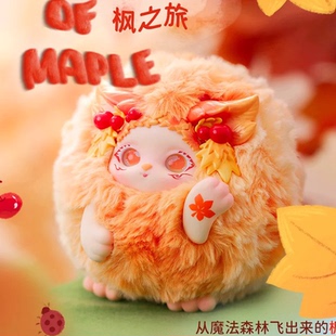 正版Letsvan芙哩哩花田仙踪毛绒玩偶手办盲盒二代可爱摆件礼物女