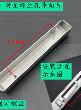 各种不锈钢门扣板底盒子加工定做
