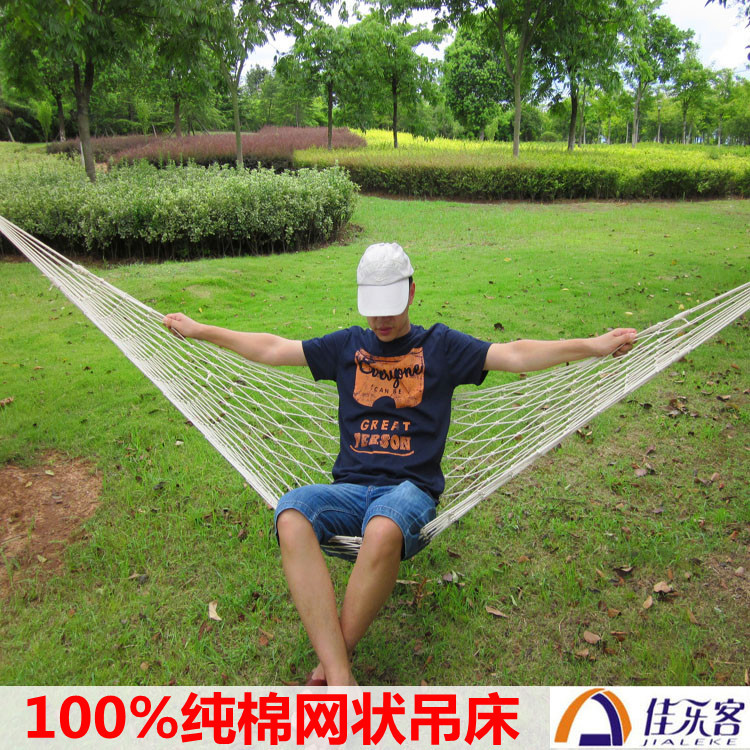 单人室内网状网兜吊床 棉绳吊床 户外便携吊床 秋千 送布袋绑绳
