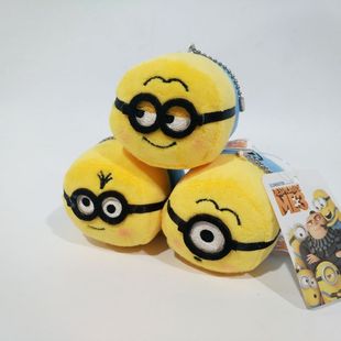 神偷奶爸卑鄙 Me3小黄人公仔毛绒玩具玩偶挂件礼物 我Despicable