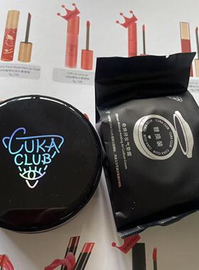 第3眼奇焕黑气垫雾面持妆滋润哑雾妆效遮瑕正装+替换装ckuaclub