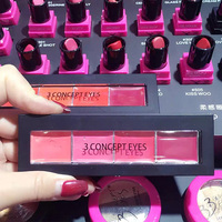 专柜正品3CONCEPT EYES第三眼3ce唇颊多用口红盘唇彩唇膏彩妆拼盘