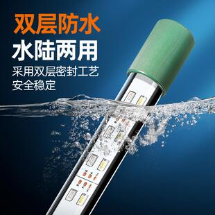 超亮鱼缸灯led防水三基色三变色水族灯照明增艳纯白光鱼缸氛围灯