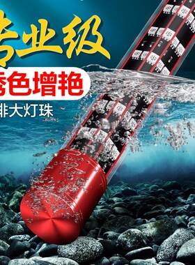 T12超亮5D鱼缸灯龙鱼专用观赏灯