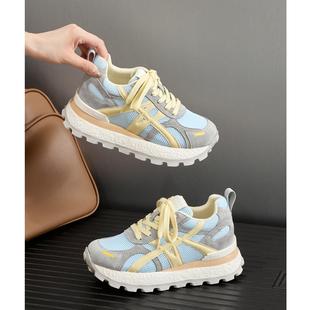 8CM内增高女鞋2025夏季新款网面透气厚底休闲运动鞋德训鞋老爹鞋
