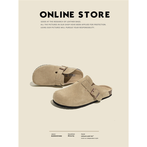 【现货伴价78】不二鞋坊真皮勃肯鞋女外穿钓鱼软木博肯包头半拖鞋