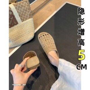 软皮！5cm内增高勃肯鞋女夏季镂空透气洞洞鞋包头半拖鞋外穿凉拖