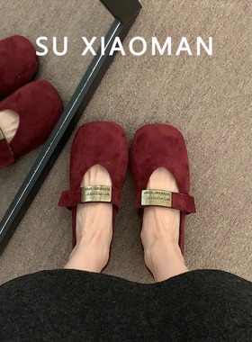 软皮版！1cm平底绒面玛丽珍鞋女鞋2025春秋新款红色婚鞋浅口单鞋
