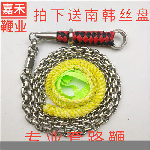 无纹螺母麒麟鞭把手鞭头 双棱无纹麦穗鞭 健身响鞭钢鞭甩鞭链条
