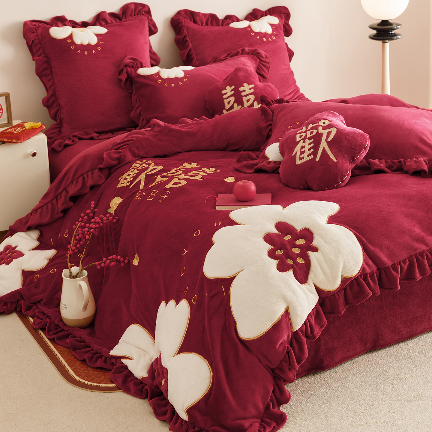 牛奶绒秋冬款结婚四件套珊瑚绒欢喜贴布绣被套珊瑚绒加厚保暖床单