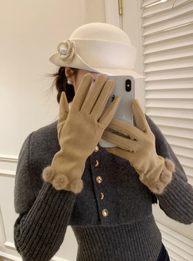 分指手套女冬季高级感可爱毛球骑行防寒保暖分指可触屏韩系手套潮