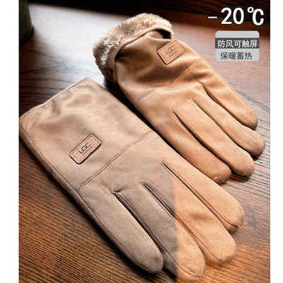 冬季男士保暖手套加绒加厚