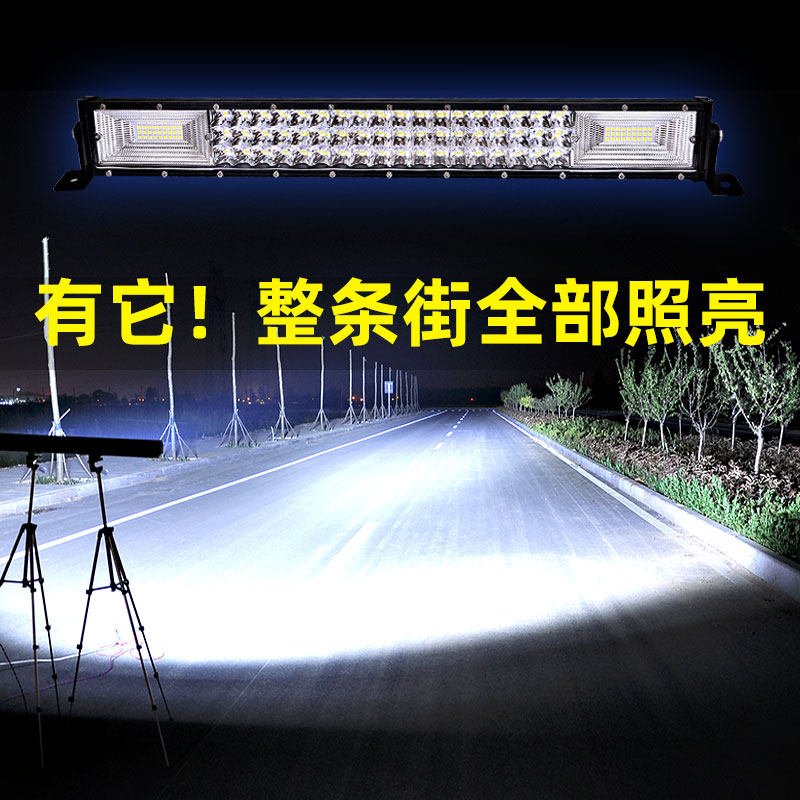 슈퍼 밝은 자동차 스트립 라이트 LED 스포트라이트 미드 그리드 밝은 트럭 24V 12V 바 라이트 폭발 플래시 라이트 오프로드 차량 지붕 라이트