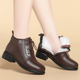 真皮羊毛女棉鞋 大码 低跟短筒女靴子秋冬新款 加绒女单靴粗跟妈妈鞋