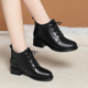 大码 真皮短靴女单靴低跟软皮秋冬马丁靴软底羊毛靴子妈妈棉鞋 皮鞋