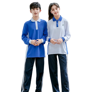 深圳中学校服高中初中生统一外套套装长袖男生女生运动服秋冬装