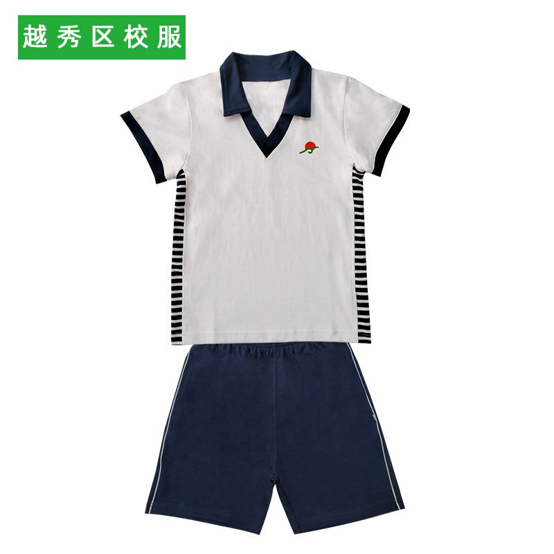 广州市越秀区小学生校服夏装套装短袖t恤短裤统一班服环市路小学