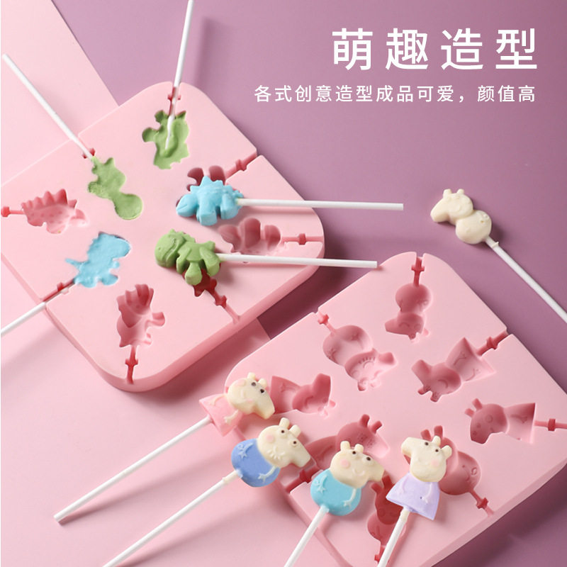 秋梨膏棒棒糖模具家用食品级硅胶手工自制儿童奶酪棒卡通糖果磨具