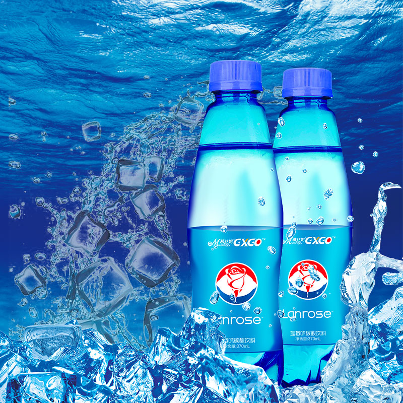 À¶É«¿ÉÀÖÀ¶Ý®Î¶Ì¼ËáÆûË®ÒûÁÏ370ML*5À¶½ÐÍúÇçË®ºìæÂÍøºì¶¶Òôͬ¿î