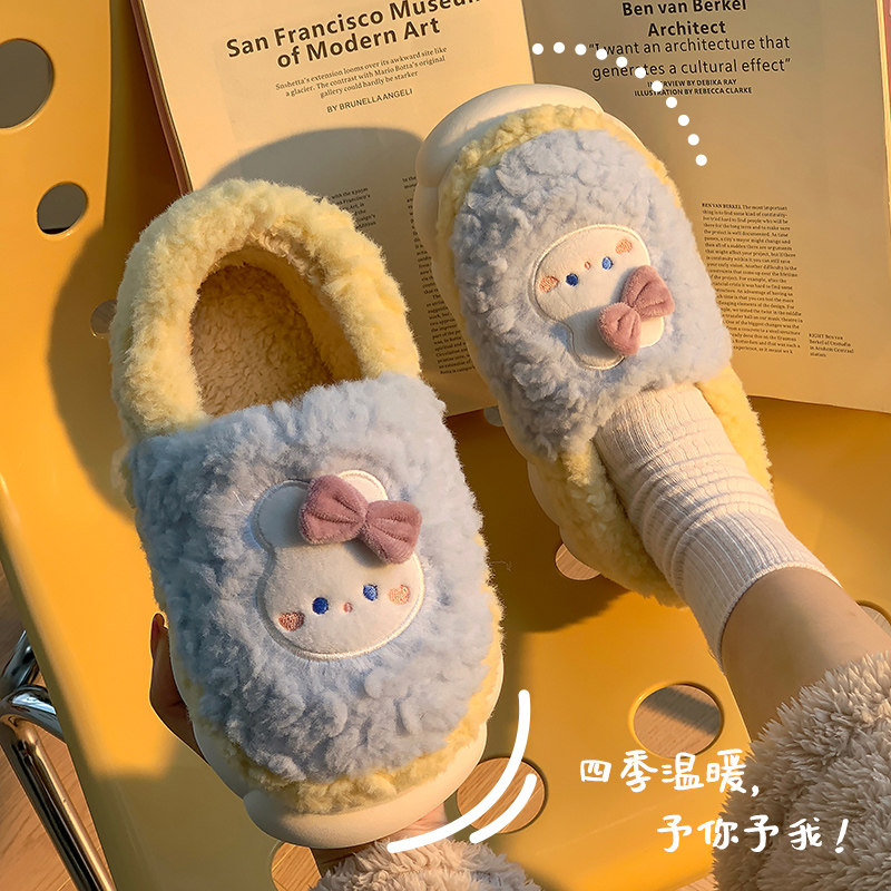 儿童棉拖鞋女冬天可爱室内2025年新款学生居宿舍毛绒包跟拖鞋网红,居家布艺,居家棉拖/棉鞋,淘宝优惠券,粉丝福利购,淘宝优惠卷