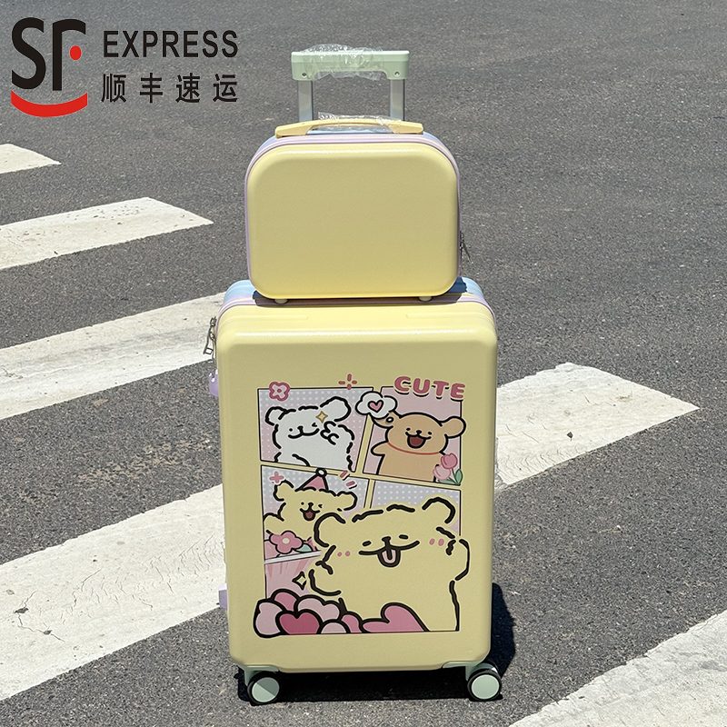 新款撞色行李箱女生印花定制多巴胺学生登机箱男多功能密码旅行箱