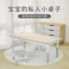 Товары от 爱丽思贝小店