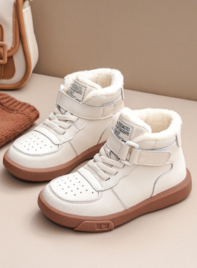 高帮加绒儿童小白鞋女童板鞋2025冬休闲短靴运动鞋保暖棉鞋真皮
