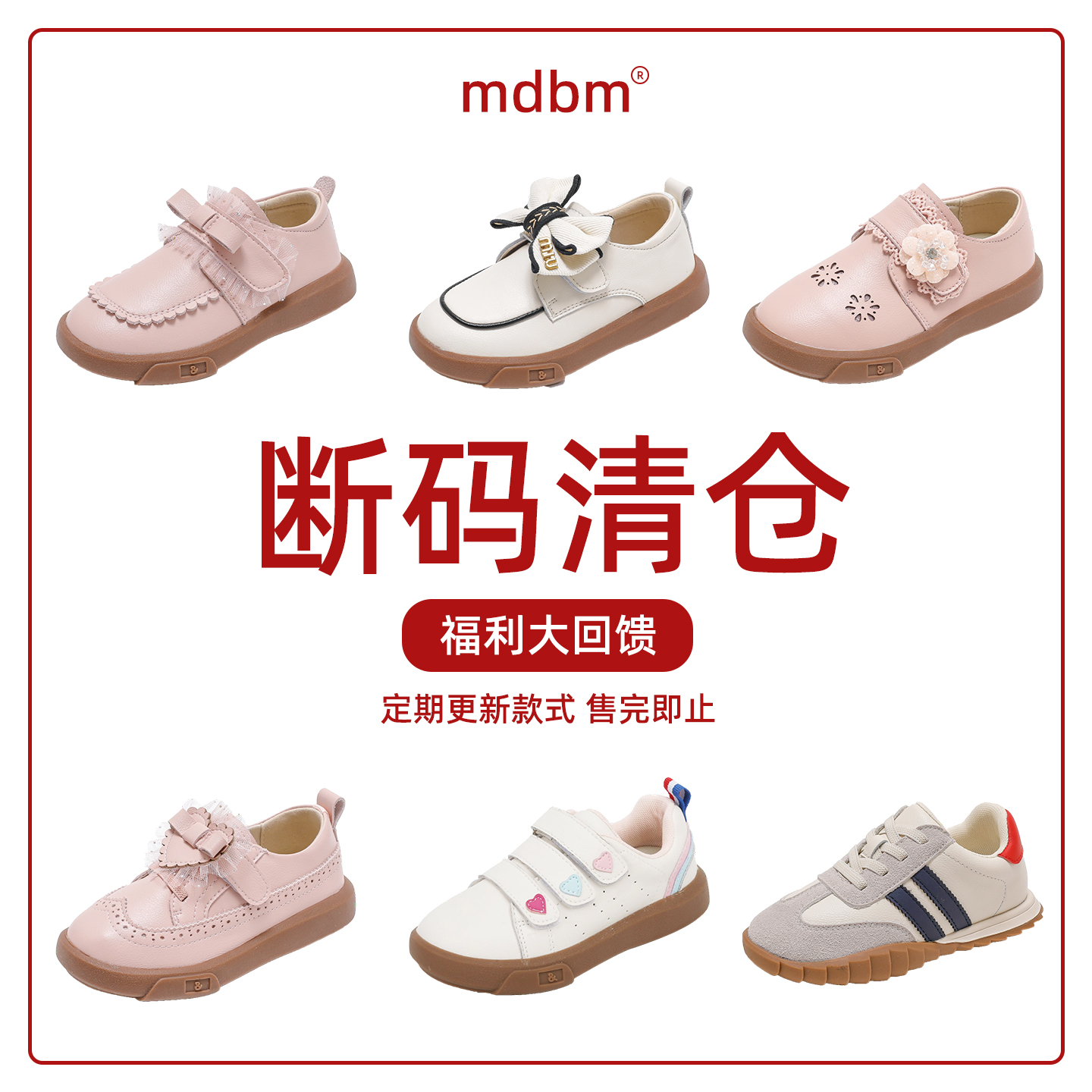 清仓单鞋清仓女童小皮鞋儿童单鞋2025粘表演鞋公主鞋休闲鞋