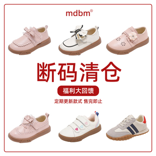 清仓女童小皮鞋 休闲鞋 儿童单鞋 公主鞋 2025粘表演鞋 清仓单鞋