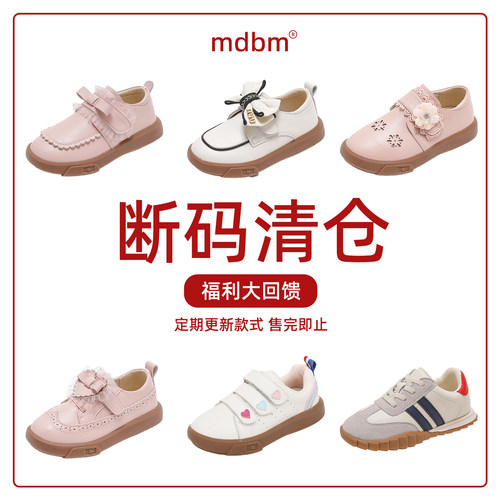 清仓单鞋清仓女童小皮鞋儿童单鞋2026表演鞋公主鞋休闲鞋