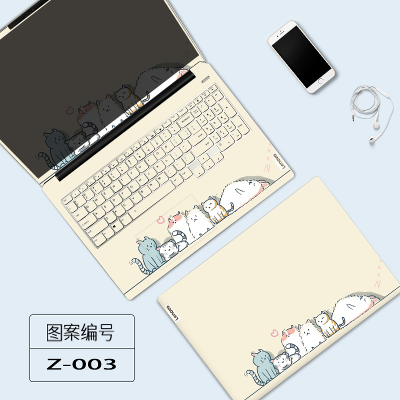 适用2024联想小新Pro 14笔记本电脑贴纸Slim 3 15IRU8外壳膜定制