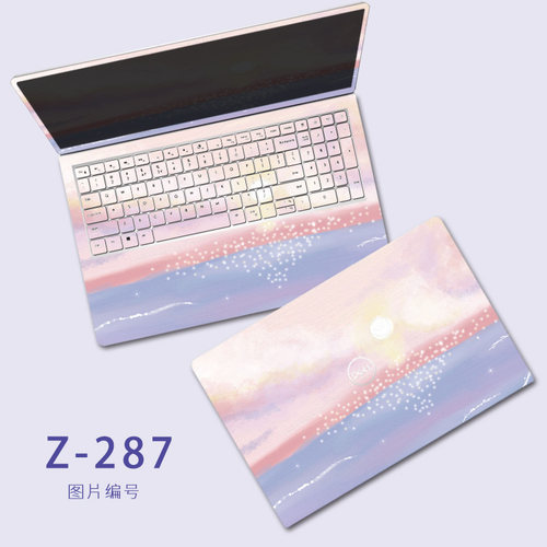 适用戴尔灵越15Pro/Plus 3511 3515 3525 3520电脑笔记本外壳贴膜