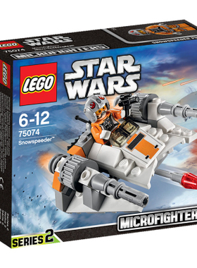 乐高 LEGO 75074 星球大战 雪地战机 迷你战队2代系列