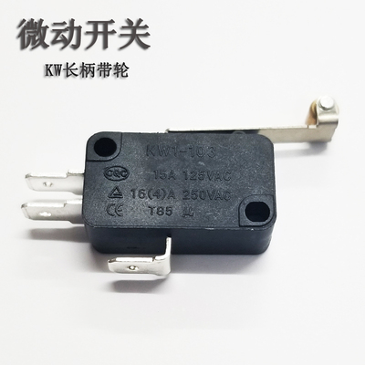 微小型行程开关V-156-1C25微动限位开关自复位 3脚长柄带滚轮摆杆