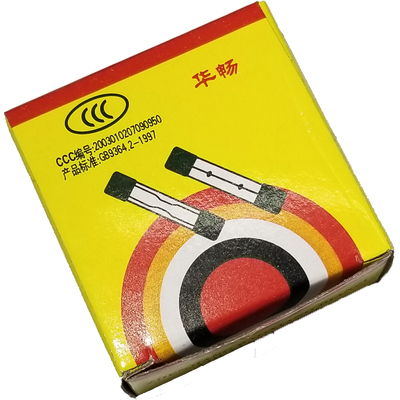华畅F型玻璃保险丝管1-30A