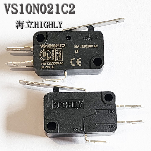 HIGHLY海立微动开关VS10N021C2