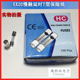 20玻璃管保险熔断器0.5A 15A 慢断T型 5x20延时慢融型保险丝管