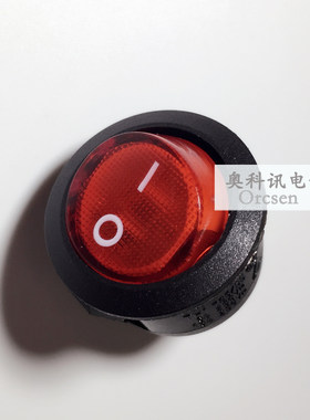 TAIHENG大电流15A圆形船型开关3脚2档带灯20mmTH1电源型KCD1