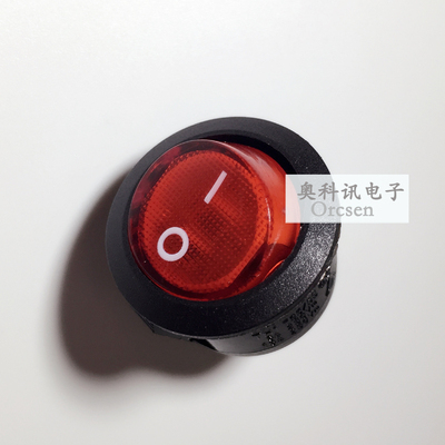 TAIHENG大电流15A圆形船型开关3脚2档带灯20mmTH1电源型KCD1