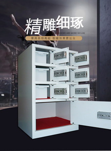 7扇门宾馆总台专用保管柜 7个格子门酒店会所大堂前台客用保险箱