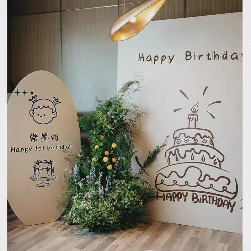 百日宴kt板定制韩系1周岁生日布置背景墙家庭板简约ins风男女宝宝