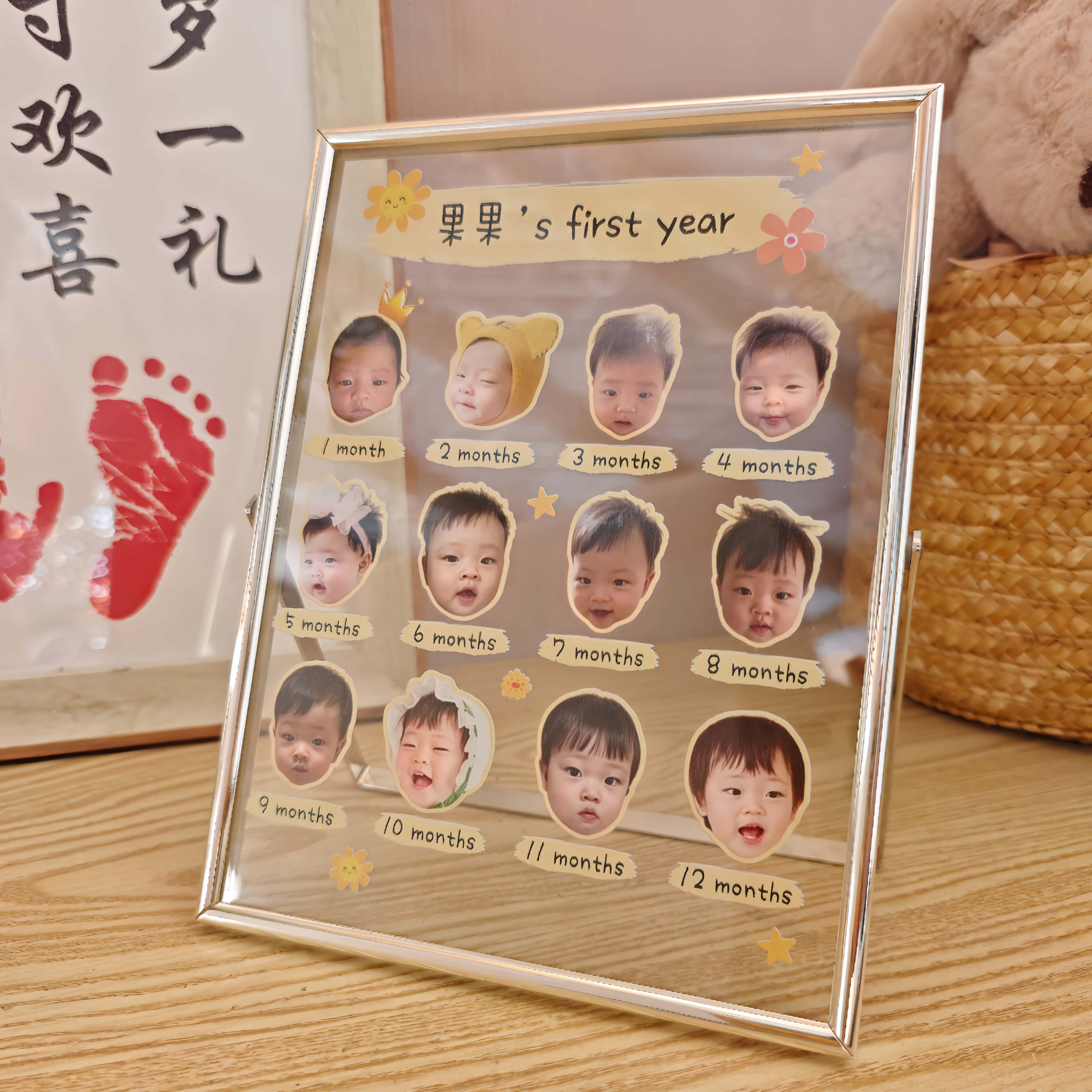 宝宝周岁相框摆台定制UV打印定制