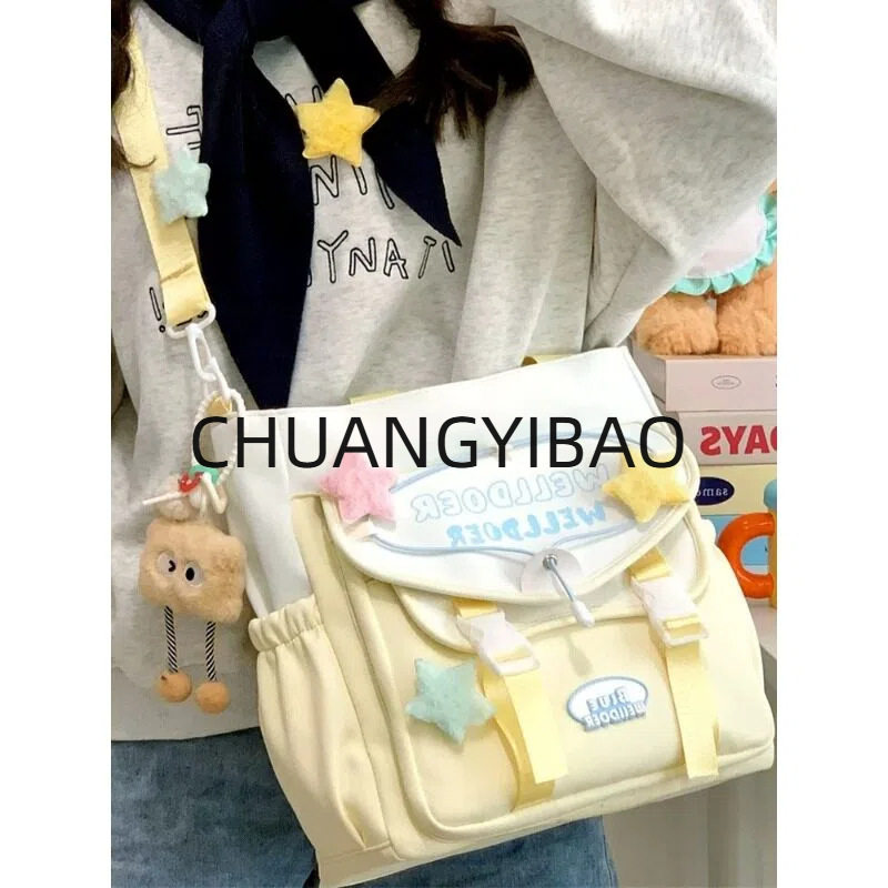 手提袋学生女孩补习拎书包女初中生小学生补课挎包单肩提包斜挎包