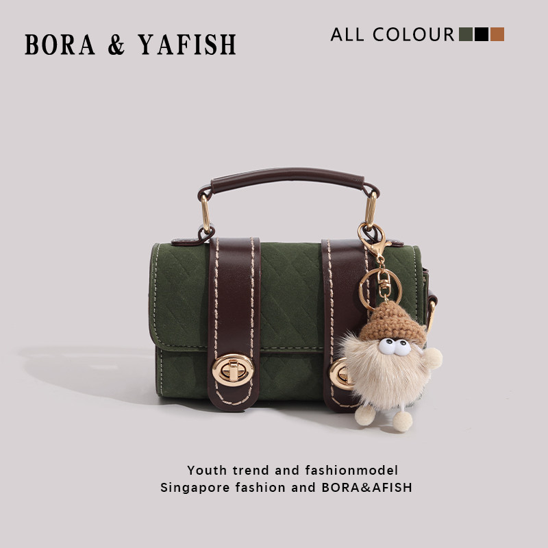 【生日礼物】小方包女包包2023新款单肩包时尚盒子包斜挎包手提包,箱包皮具/热销女包/男包,小方包,淘宝优惠券,粉丝福利购,淘宝优惠卷