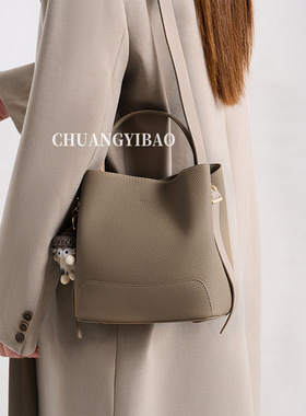 高级感水桶包包女式2025新款秋冬女包大容量百搭单肩斜挎包手提包