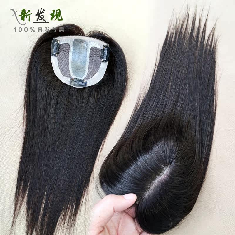 Extension cheveux - Ref 219949 Image 3