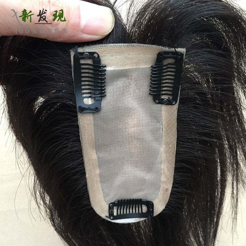 Extension mèches - Ref 219752 Image 3