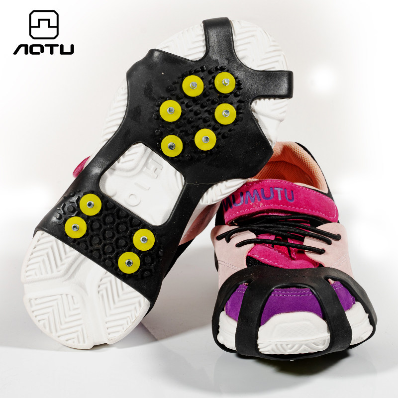 登山雪爪防滑神器儿童五齿冰爪防滑鞋套冬天雪地冰抓鞋底防摔钉链