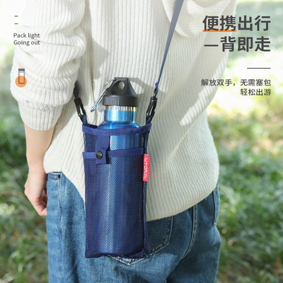 aotu杯套可以斜跨放水杯和手机