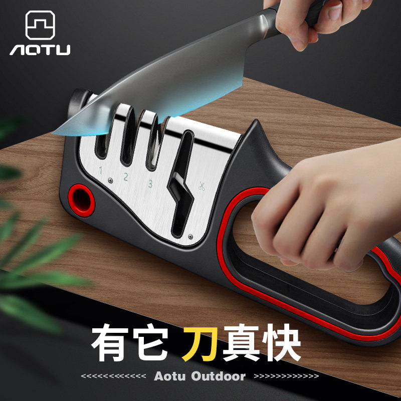 超细专用非电动磨刀器图片